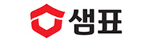 샘표 ㈜
