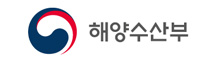 해양수산부